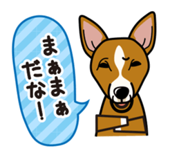 iinu - Basenji sticker #10683075