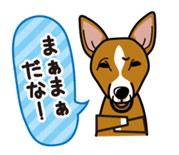 iinu - Basenji sticker #10683075
