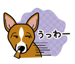 iinu - Basenji sticker #10683077