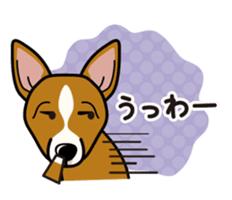 iinu - Basenji sticker #10683077