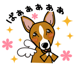 iinu - Basenji sticker #10683084