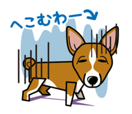 iinu - Basenji sticker #10683086