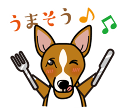 iinu - Basenji sticker #10683087