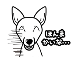 iinu - Basenji sticker #10683092