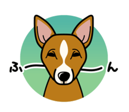 iinu - Basenji sticker #10683100