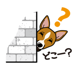 iinu - Basenji sticker #10683101
