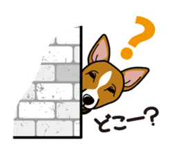 iinu - Basenji sticker #10683101