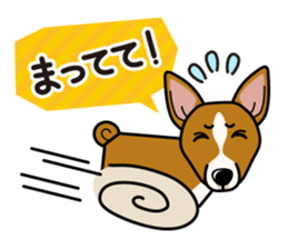 iinu - Basenji sticker #10683102