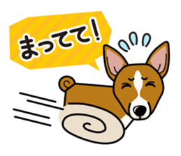 iinu - Basenji sticker #10683102
