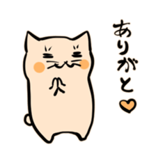 Bakenekodomo[Thank you!] sticker #10683105