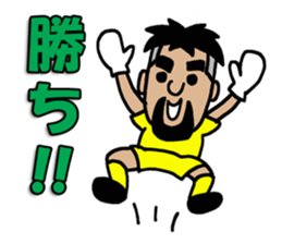 NARY Part3 sticker #10683184