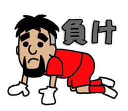 NARY Part3 sticker #10683186