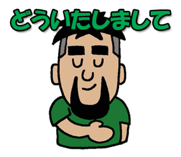 NARY Part3 sticker #10683193