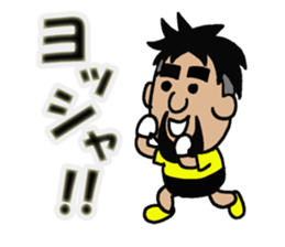 NARY Part3 sticker #10683194