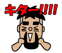 NARY Part3 sticker #10683196