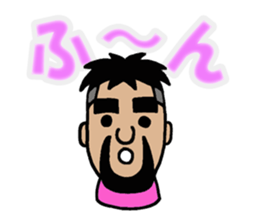 NARY Part3 sticker #10683198