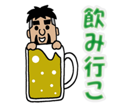 NARY Part3 sticker #10683200