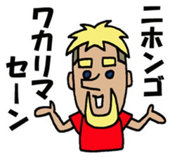 NARY Part3 sticker #10683202