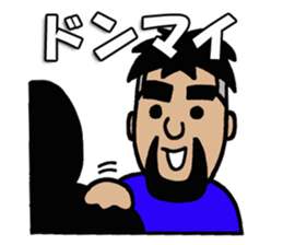 NARY Part3 sticker #10683203