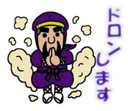 NARY Part3 sticker #10683205