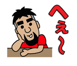 NARY Part3 sticker #10683206