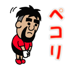 NARY Part3 sticker #10683207