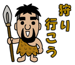 NARY Part3 sticker #10683214