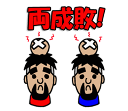 NARY Part3 sticker #10683219