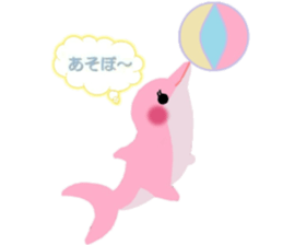 Pink Dolphin sticker #10683267