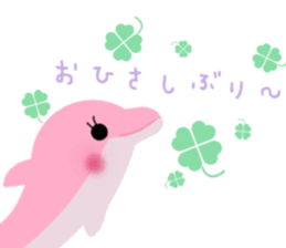 Pink Dolphin sticker #10683272