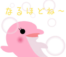 Pink Dolphin sticker #10683278