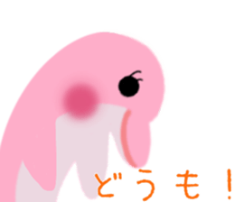 Pink Dolphin sticker #10683281