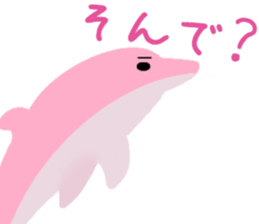 Pink Dolphin sticker #10683287