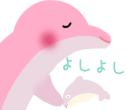 Pink Dolphin sticker #10683293