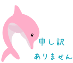Pink Dolphin sticker #10683295