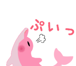 Pink Dolphin sticker #10683298