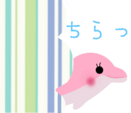 Pink Dolphin sticker #10683300