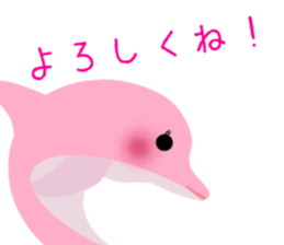 Pink Dolphin sticker #10683301