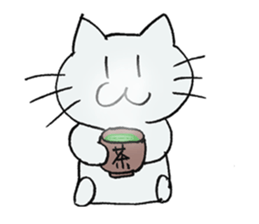 The cat speaks an honorific sticker #10683351