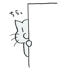 The cat speaks an honorific sticker #10683358