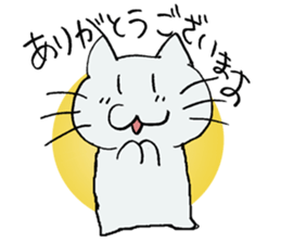 The cat speaks an honorific sticker #10683359