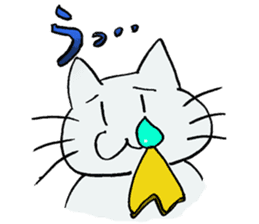 The cat speaks an honorific sticker #10683365