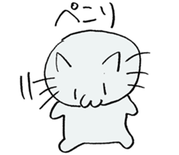 The cat speaks an honorific sticker #10683366