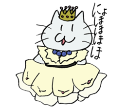 The cat speaks an honorific sticker #10683371