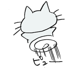 The cat speaks an honorific sticker #10683372