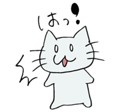 The cat speaks an honorific sticker #10683373