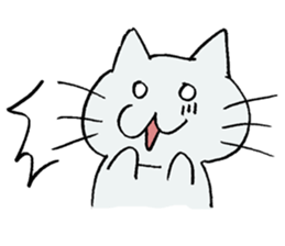 The cat speaks an honorific sticker #10683382