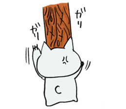 The cat speaks an honorific sticker #10683383