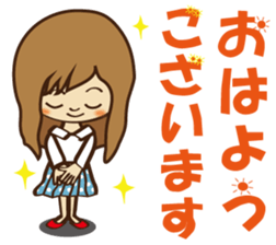 Careful conversation sticker #10683465