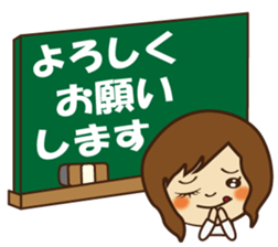 Careful conversation sticker #10683476